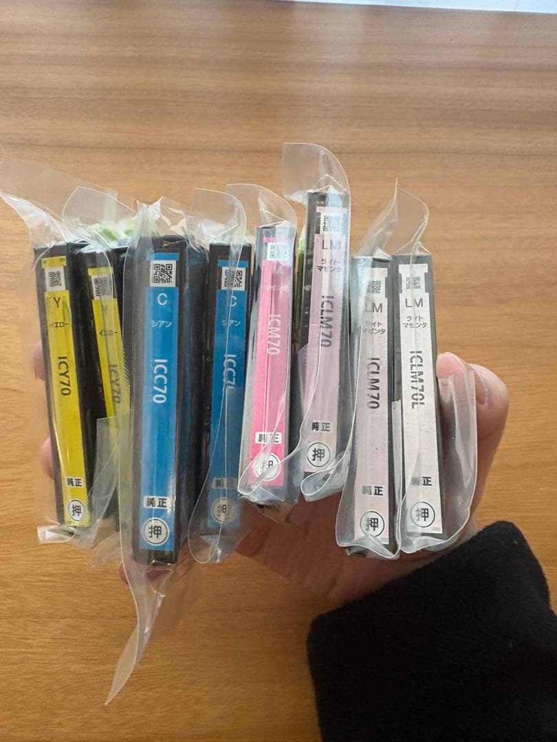 エプソン純正　プリンターインクいろいろ