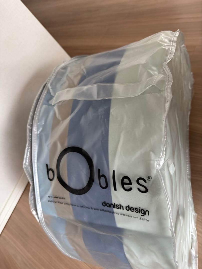 ボーネルンド bobles ボブルス ゾウ ブルー グレー