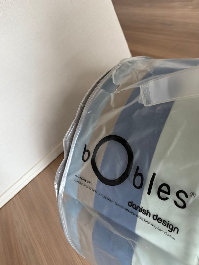 ボーネルンド bobles ボブルス ゾウ ブルー グレー