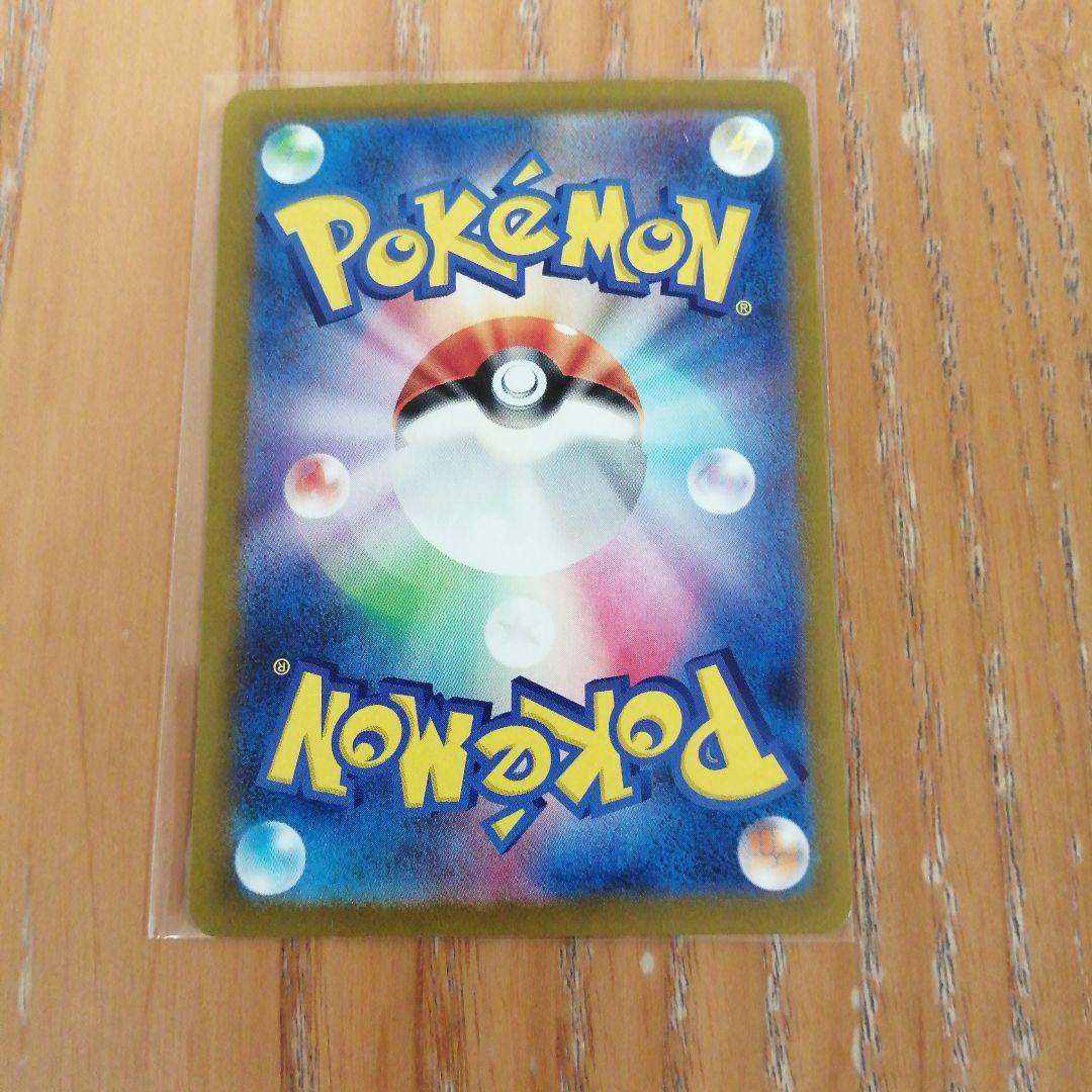 サーナイトEX ポケモンカード