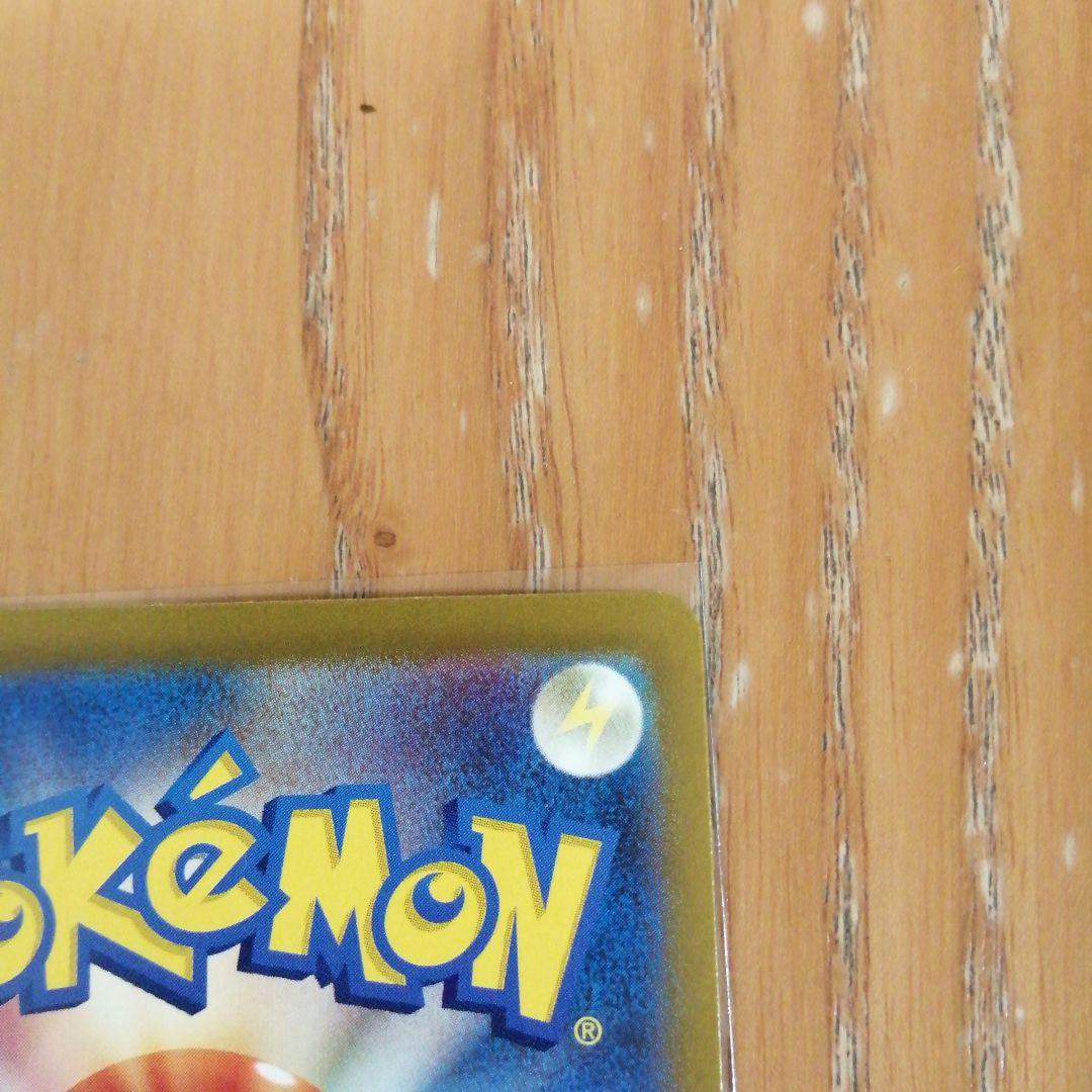 サーナイトEX ポケモンカード