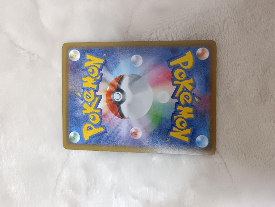 セブンイレブン プロモ ピカチュウ