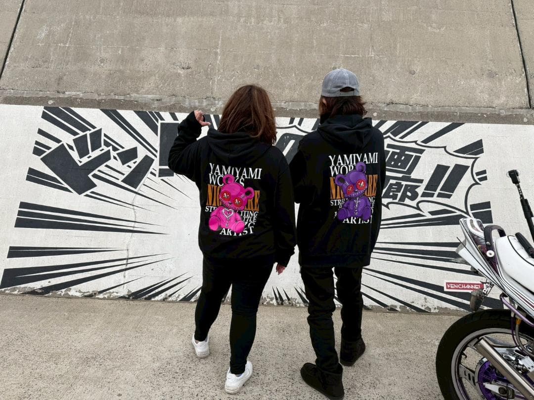 闇闇ワークスオリジナルフルジップパーカー「XXL」【闇闇パーカー第二弾】