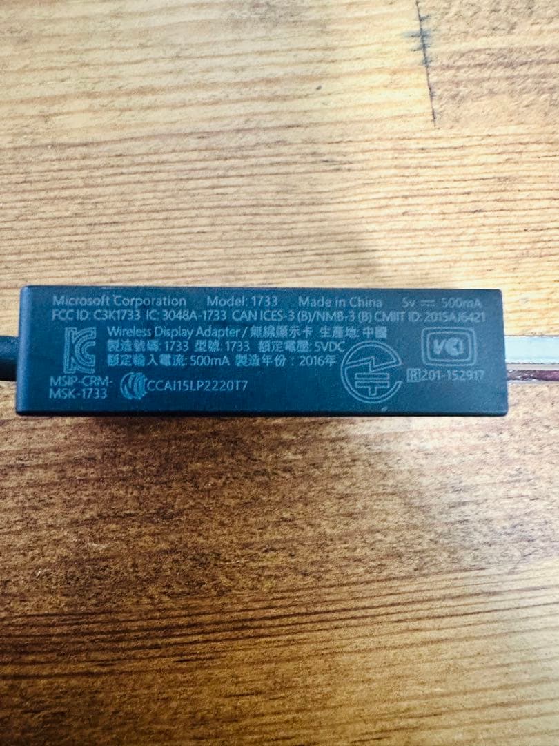 その他 Microsoft Wireless Display Adapter