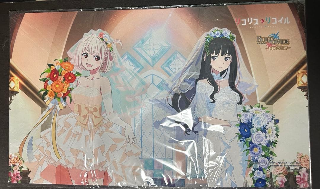 ヨ*コ様 リコリス・リコイル プレイマット ビルディバイドブライト