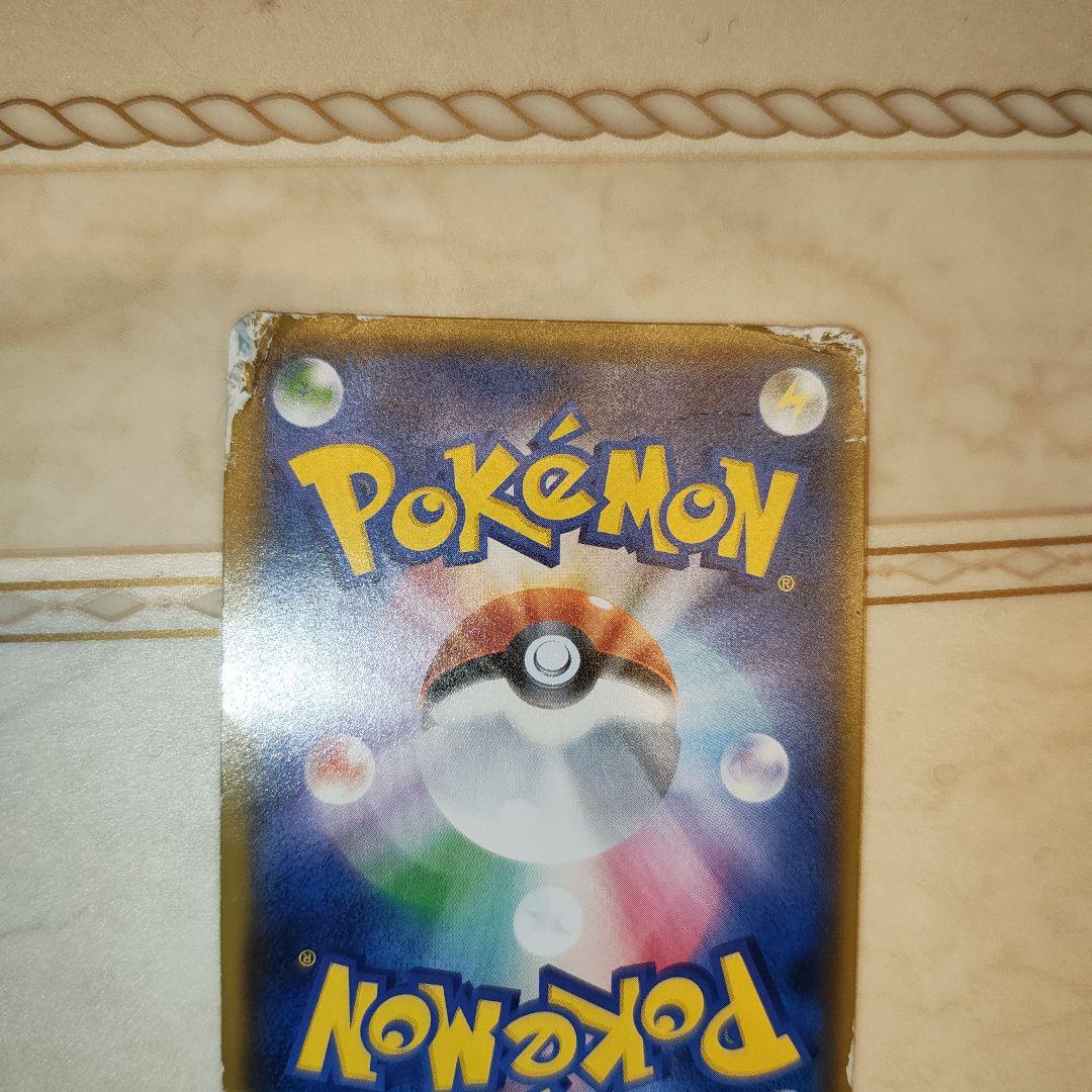 紳士風のピカチュウ　ポケモンカード　プロモ