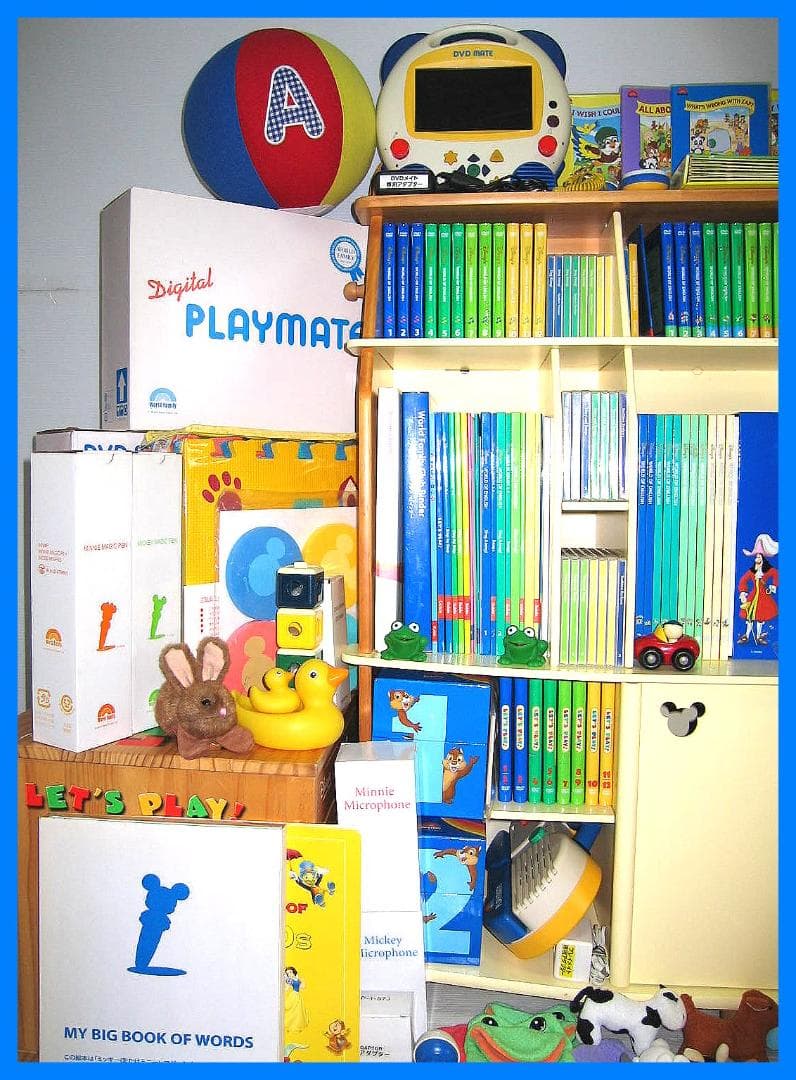 専用出品 2018【未使用に近いセット新子役 最上セット ディズニー英語 dwe