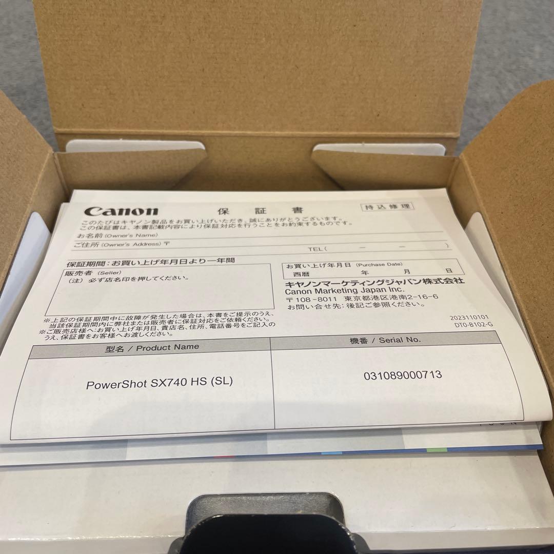 Canon コンパクトデジタルカメラ PowerShot SX740 HS