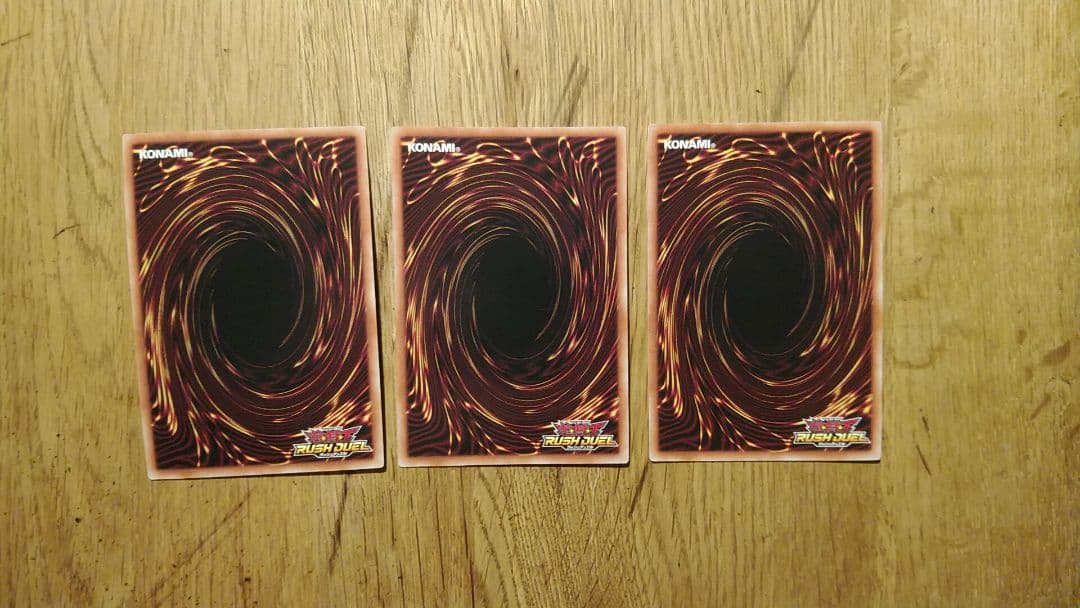 花牙一輪ドウシンカイカ　シークレット 3枚　ラッシュデュエル