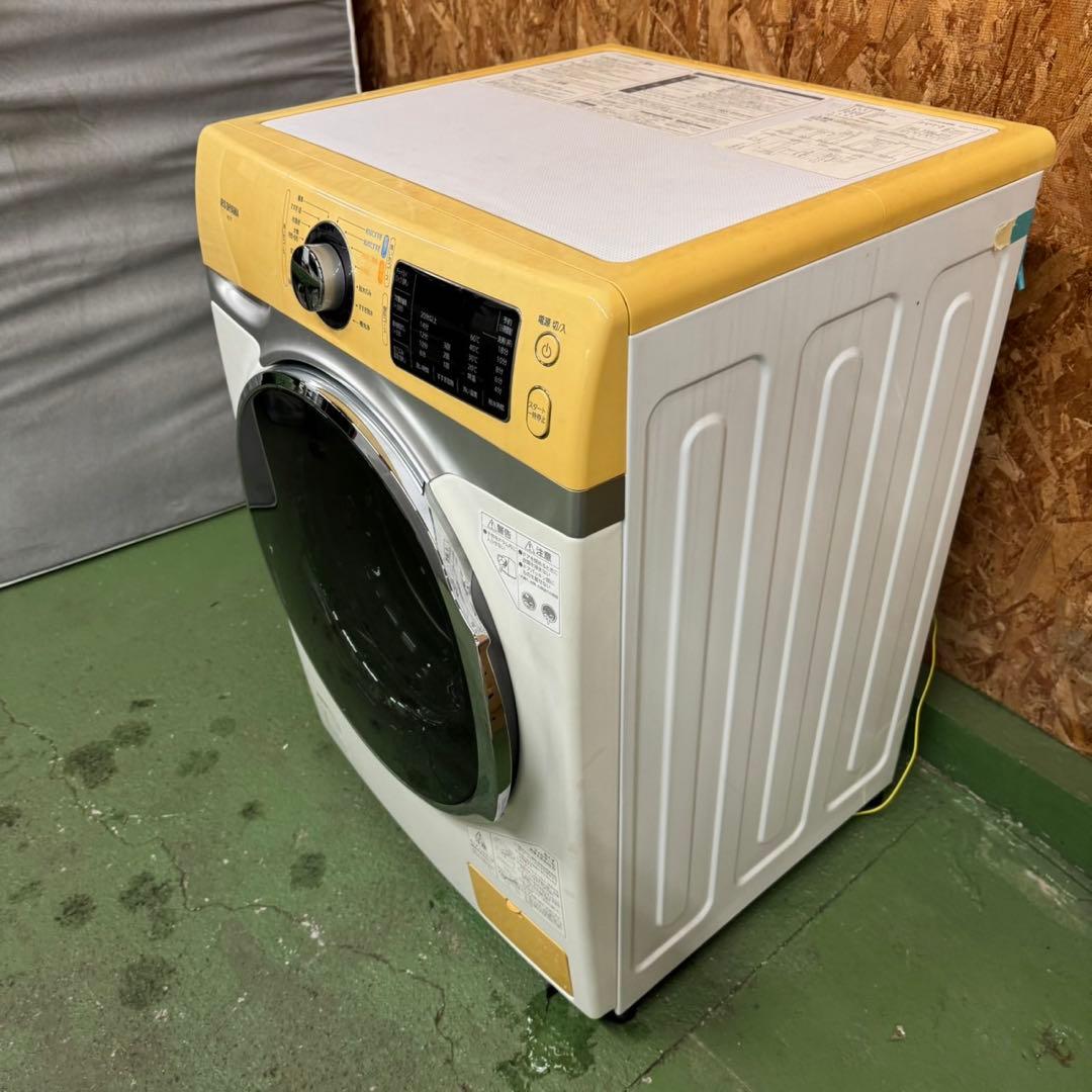 253 アイリスオーヤマ　ドラム式洗濯機　7.5キロ　小型　一人暮らし　左開き