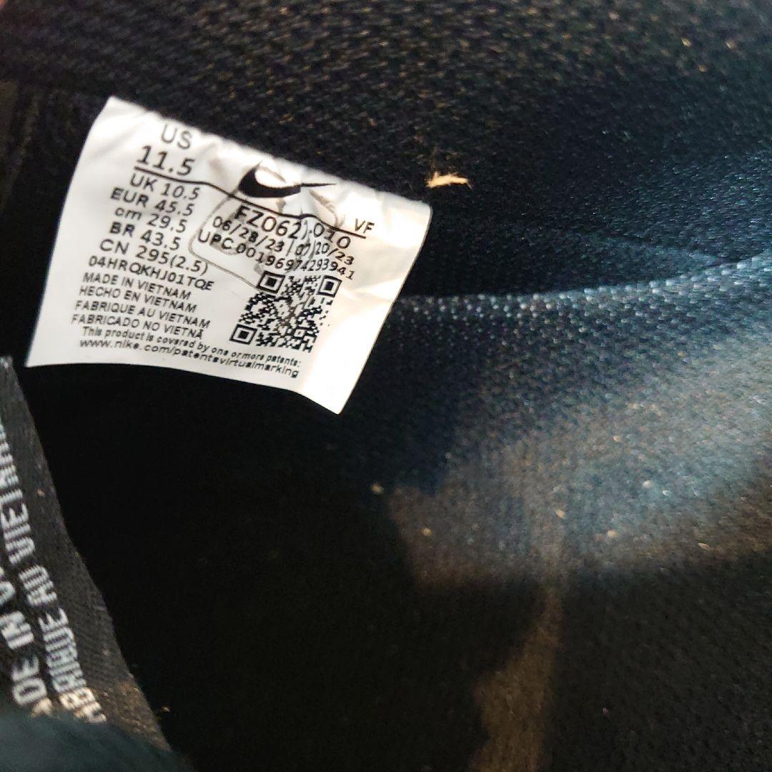 【新品未使用品】Nike Air Force 1 29.5cm タグ無し