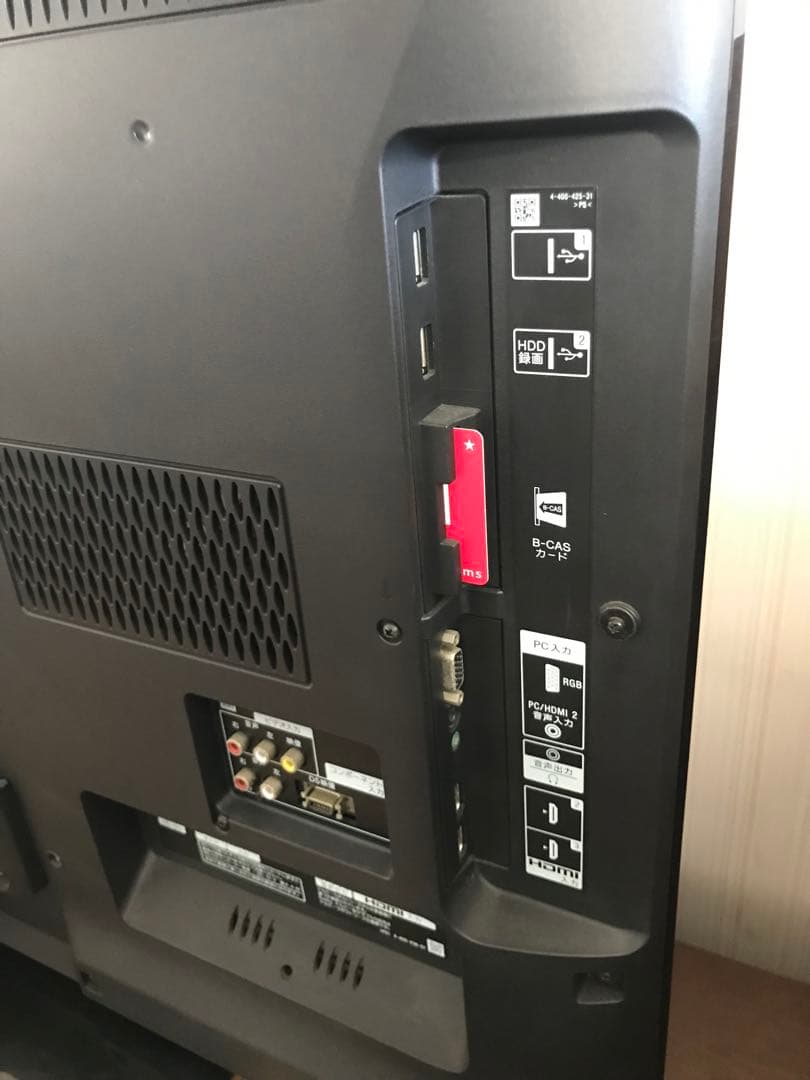 ☆テレビ SONY BRAVIA 40㌅ KDL-40EX750 2012年製