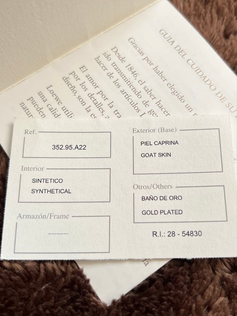 LOEWE ロエベ アマソナ36 ボルドー ボストンバッグ レザー