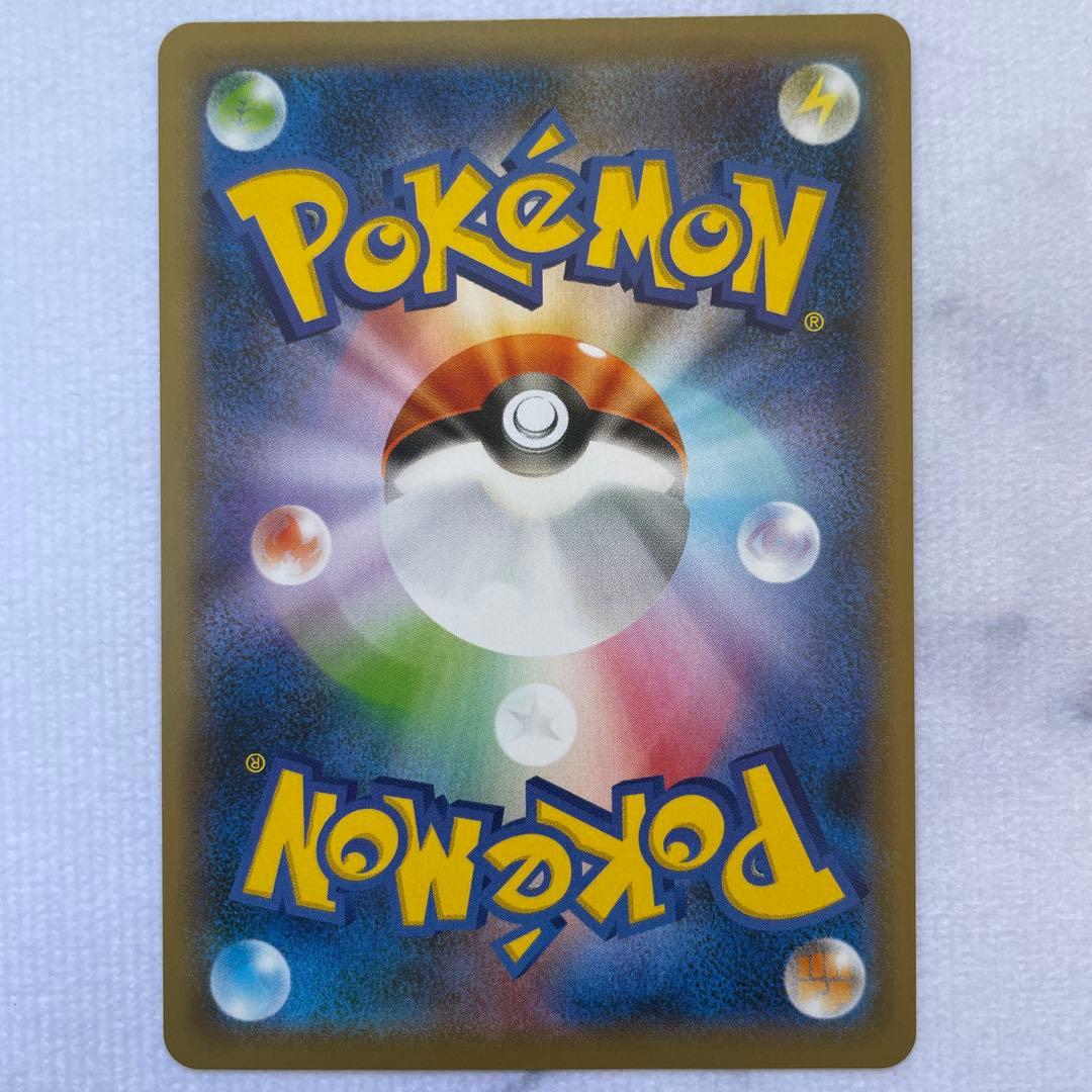 ポケモンカード ポケカ フウロ SR S4a シャイニースターV 6枚セット