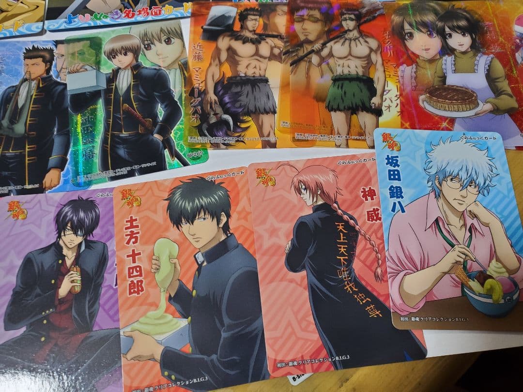 銀魂 くりあ壱 カード よりぬき名場面 オープニング エンディング他 105枚