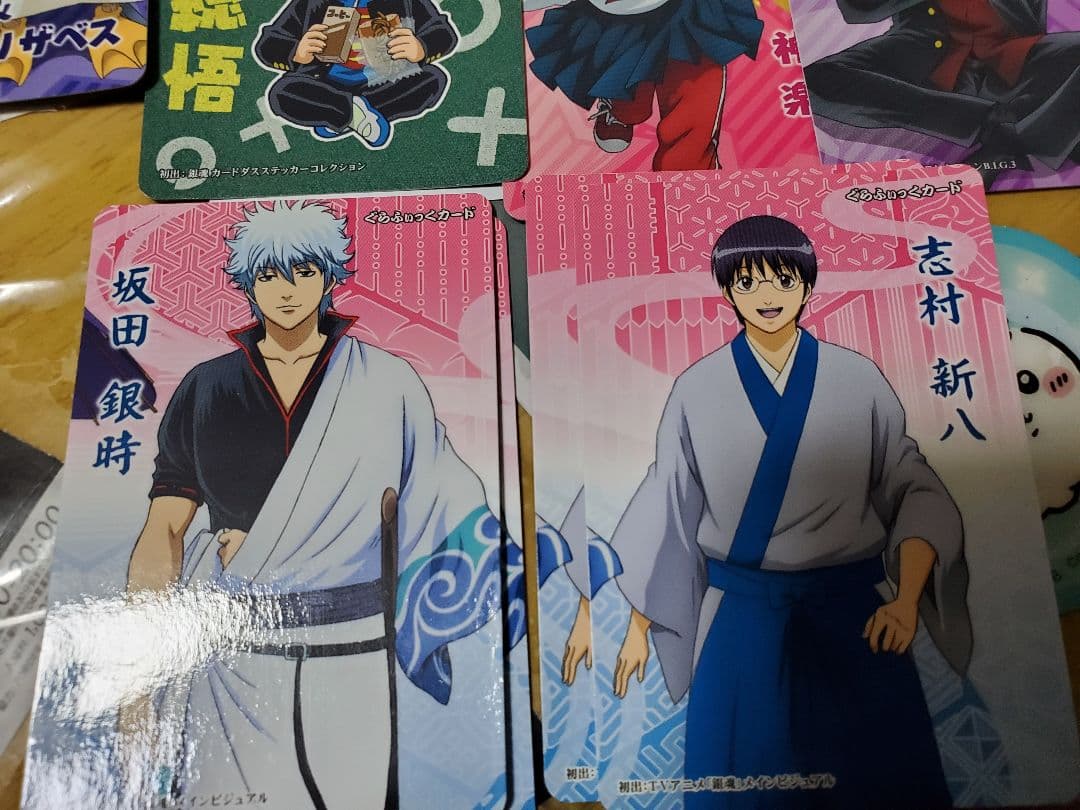 銀魂 くりあ壱 カード よりぬき名場面 オープニング エンディング他 105枚