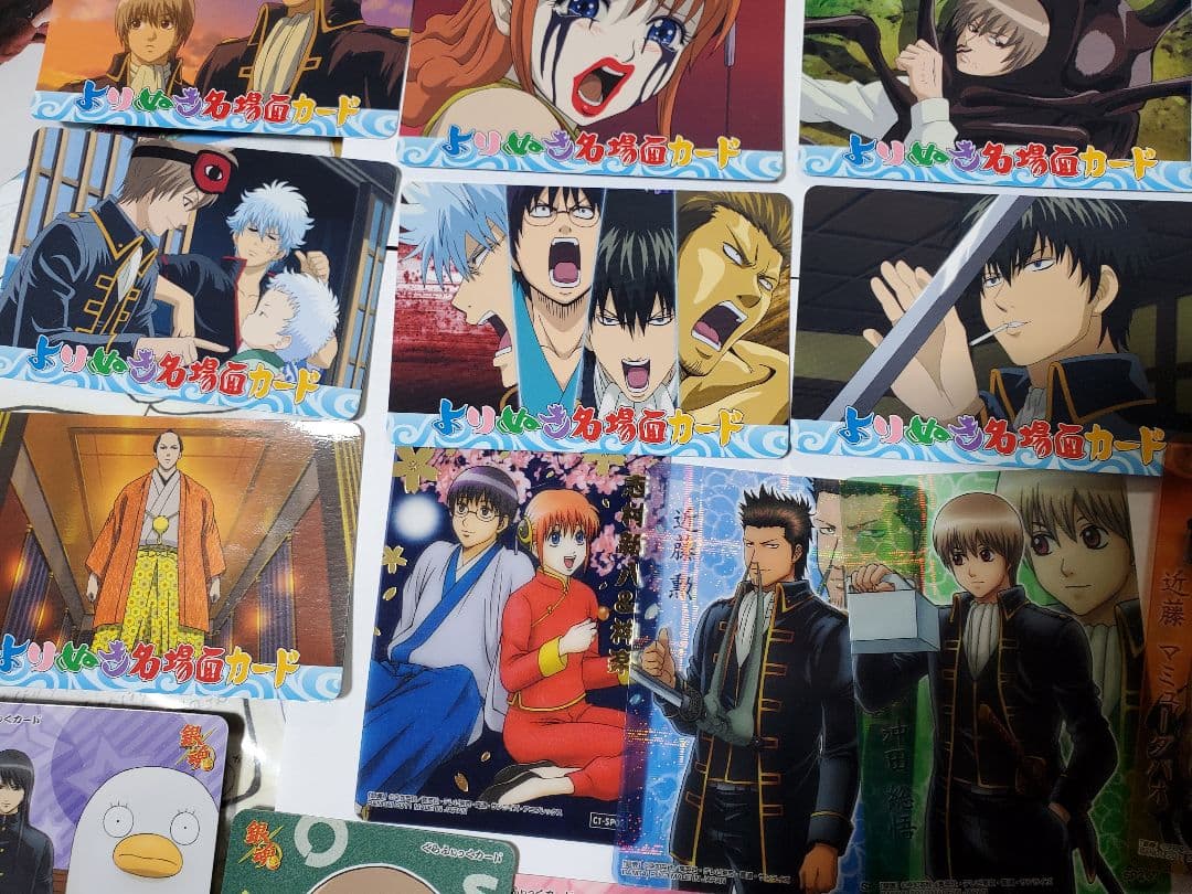 銀魂 くりあ壱 カード よりぬき名場面 オープニング エンディング他 105枚