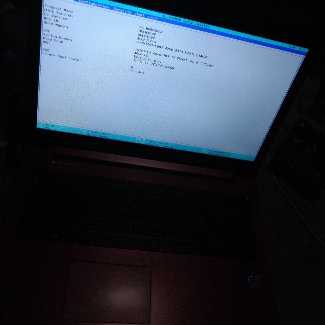 NEC ノートパソコン　PC-NS600KAR