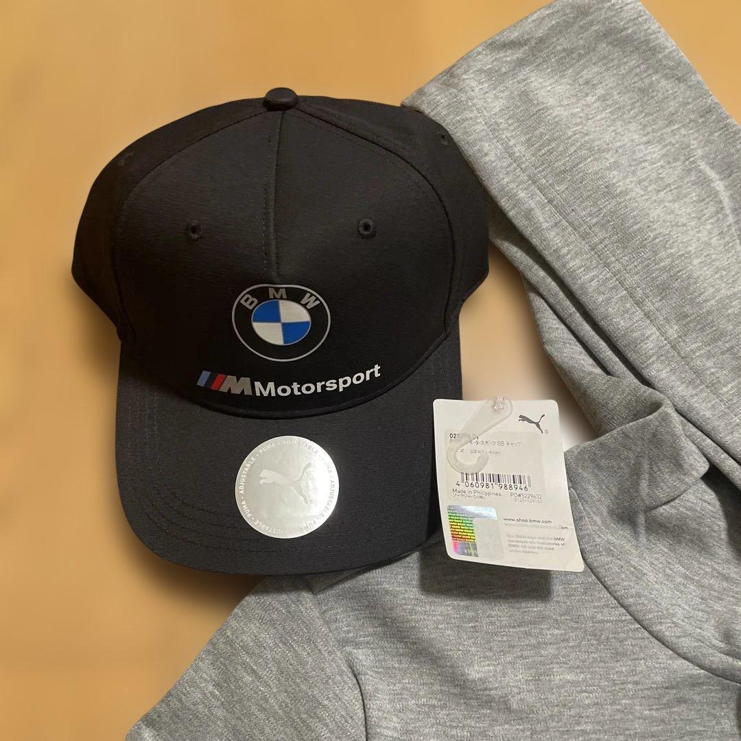 新品タグ付きPUMA ×  Motorsport 上下セット＋キャップ M