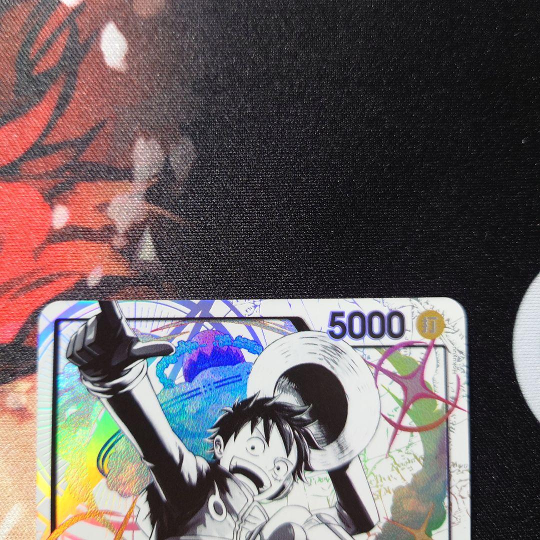 黄ルフィ リーダーパラレル ST29-001