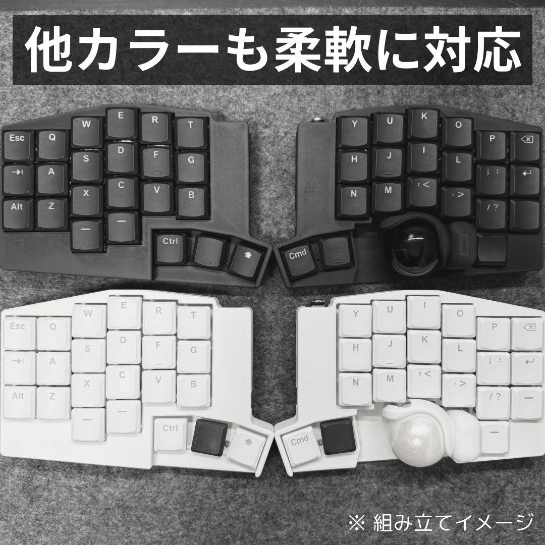 いぬとぽ Keyball44