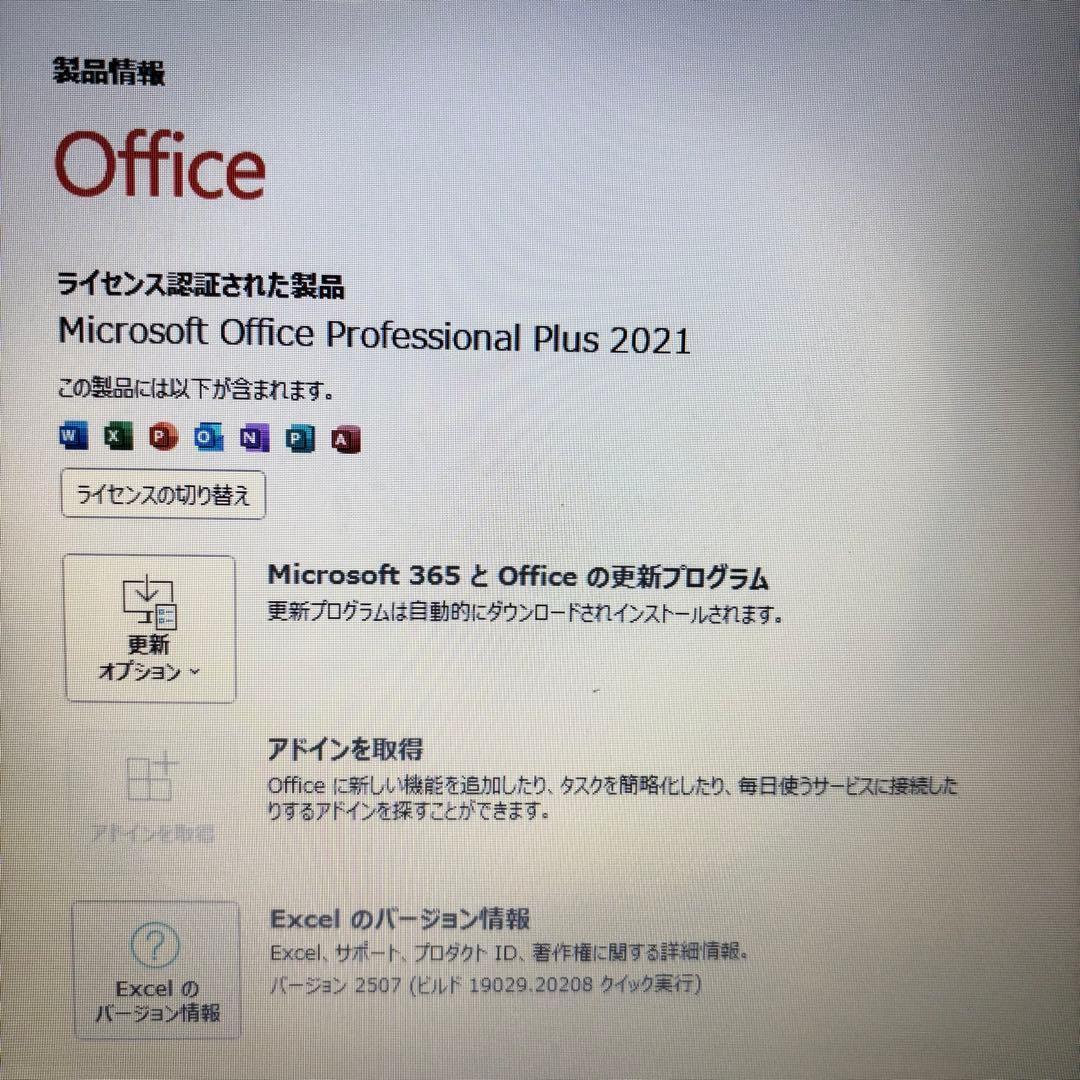 マウス付!!美品✨新品SSD✨ windows11 ノートPC✨オフィス カメラ