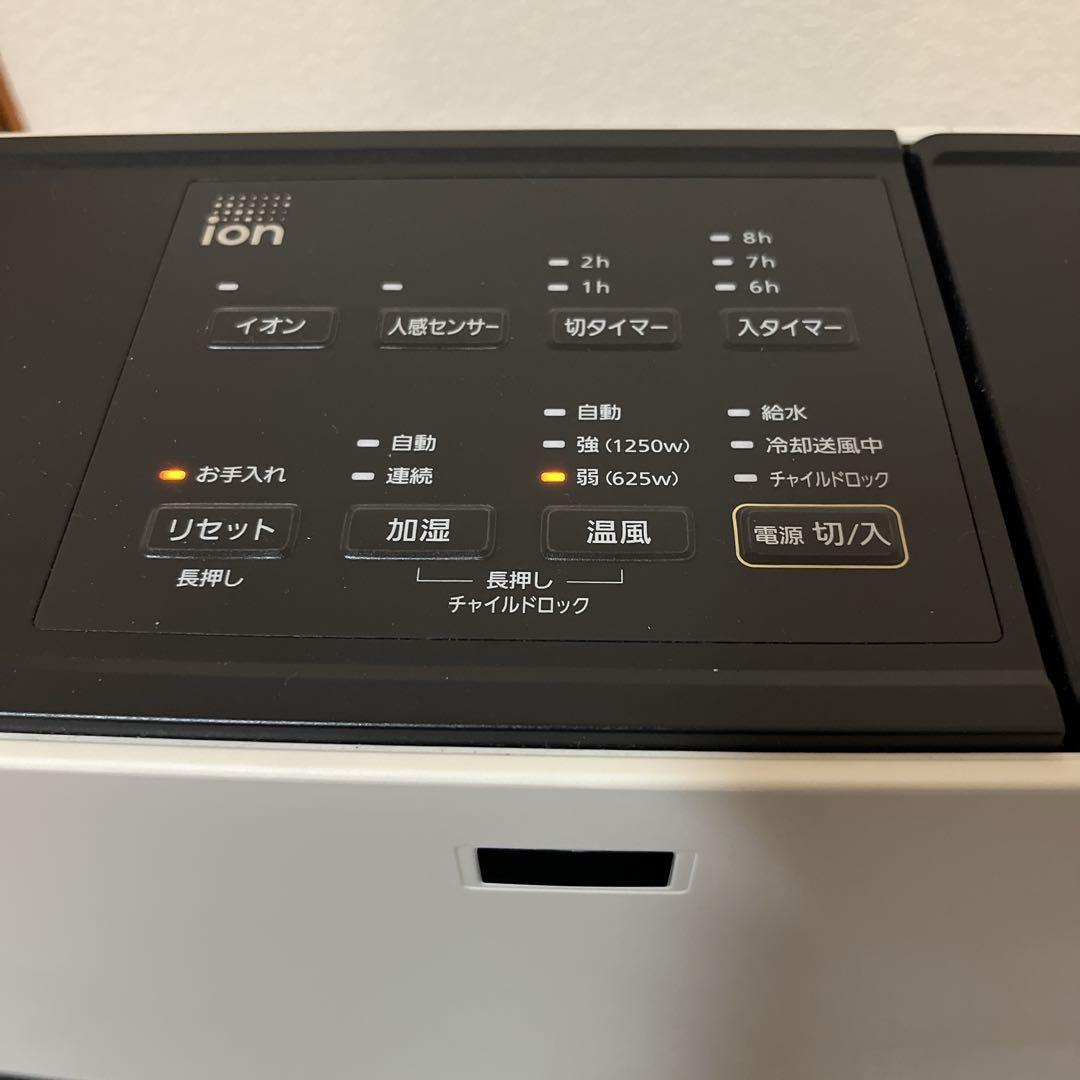 美品■アイリスオーヤマ KCHHM121 大風量加湿セラミックファンヒーター暖房