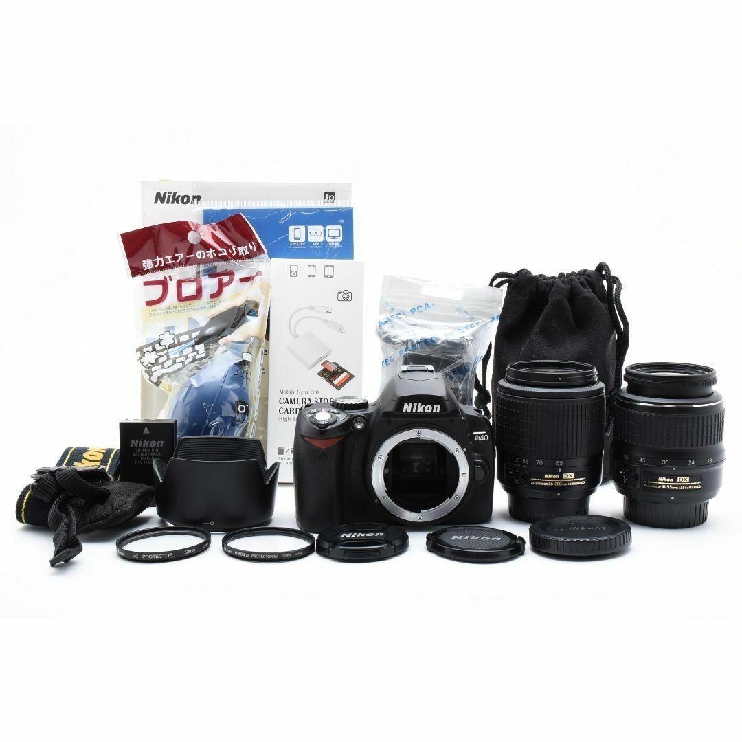 ❤️自然でやさしい色表現❤️Nikon D40❤️ダブルズームセット❤️