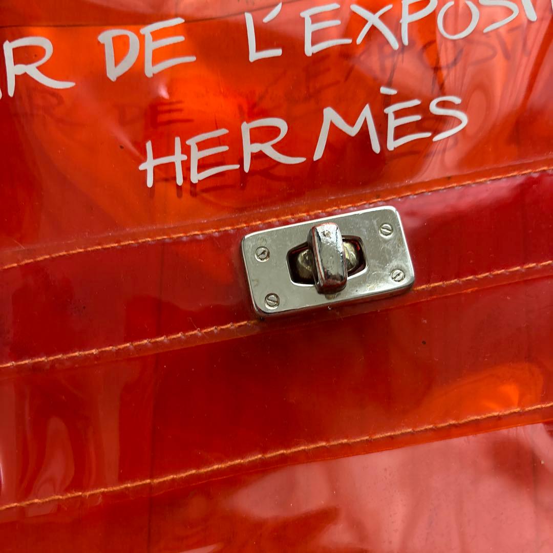 エルメス　ビニールカバン