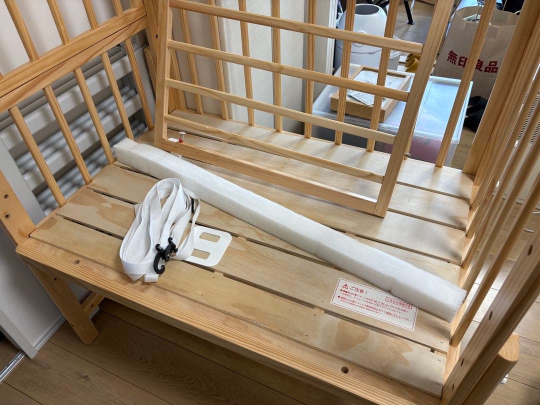 そいねーるミニ