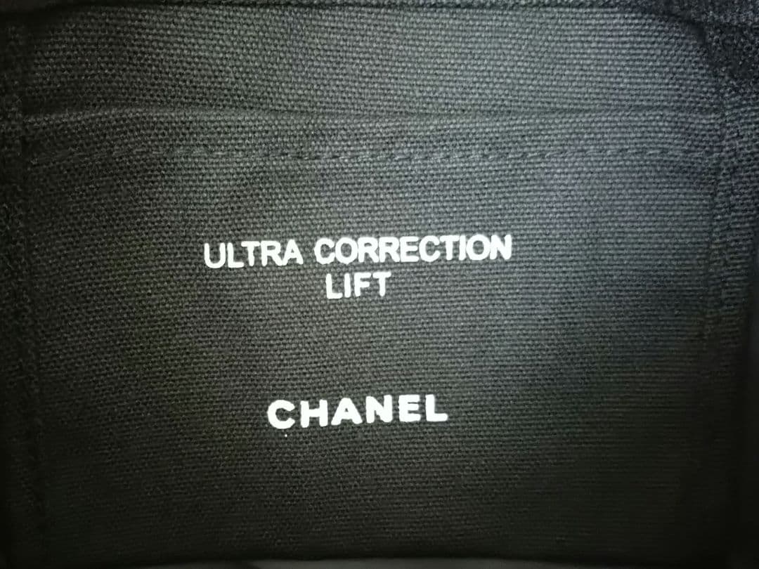 CHANEL ブラック トートバッグ