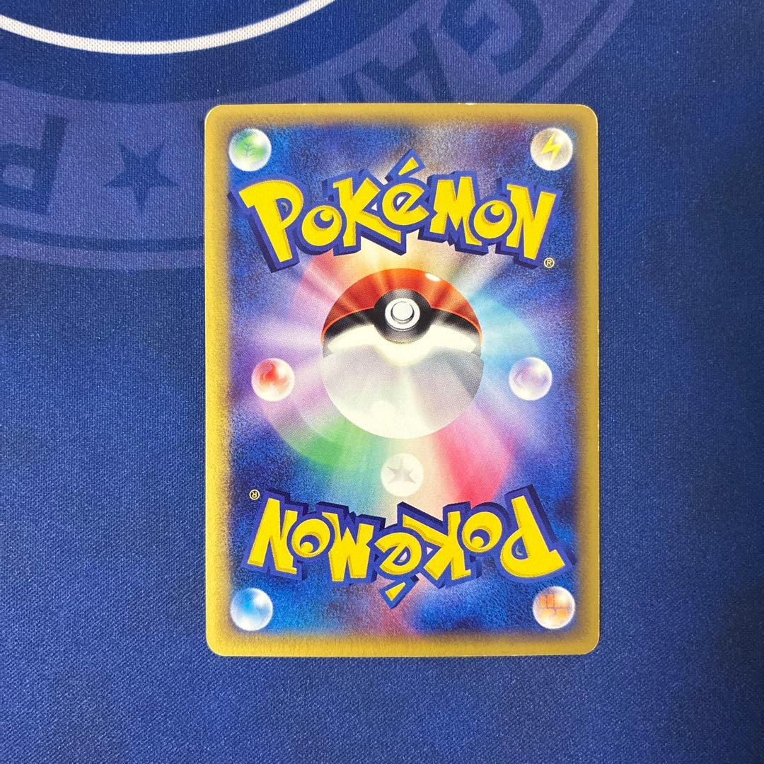 ポケモンカードe エンテイ キラ