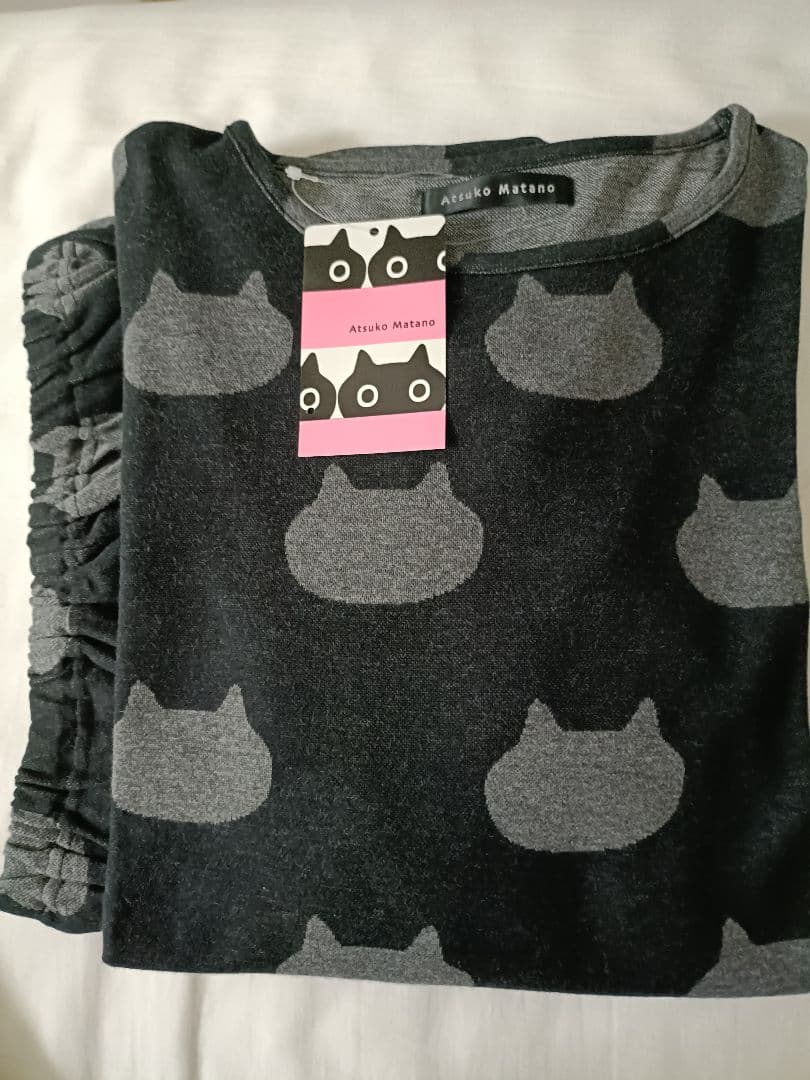 未使用タグ付き　マタノアツコ　　パジャマ　ルームウェア　ワコール