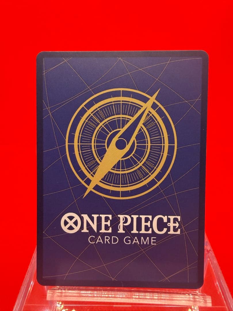 クロオビ/2023 ONLINE PARTICIPANT/ワンピースカード