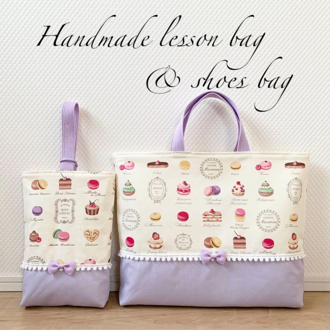 Eri⭐︎レッスンバッグ等4点⭐︎女の子ハンドメイド
