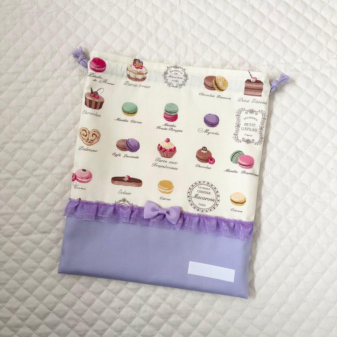 Eri⭐︎レッスンバッグ等4点⭐︎女の子ハンドメイド