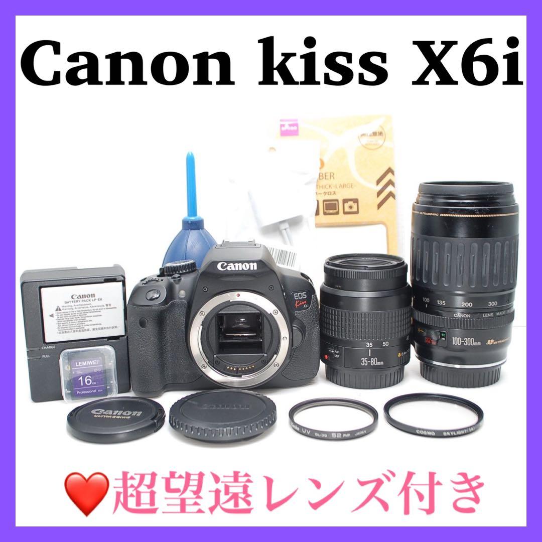 ❤️操作性が高く使いやすい❤️Canon kiss X6i ダブルレンズセット