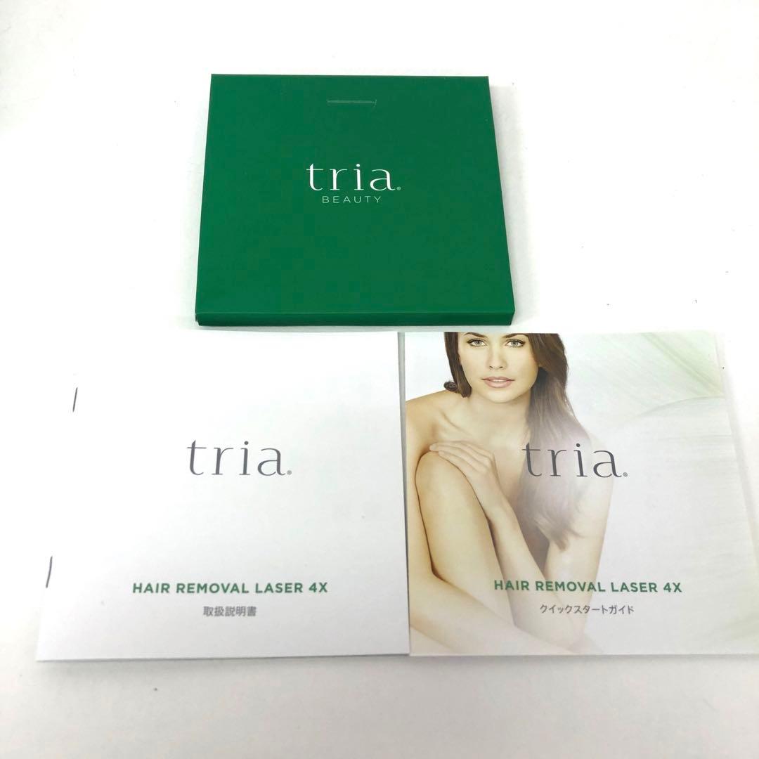 4359-L TRIA トリア•レーザー4X 4.0