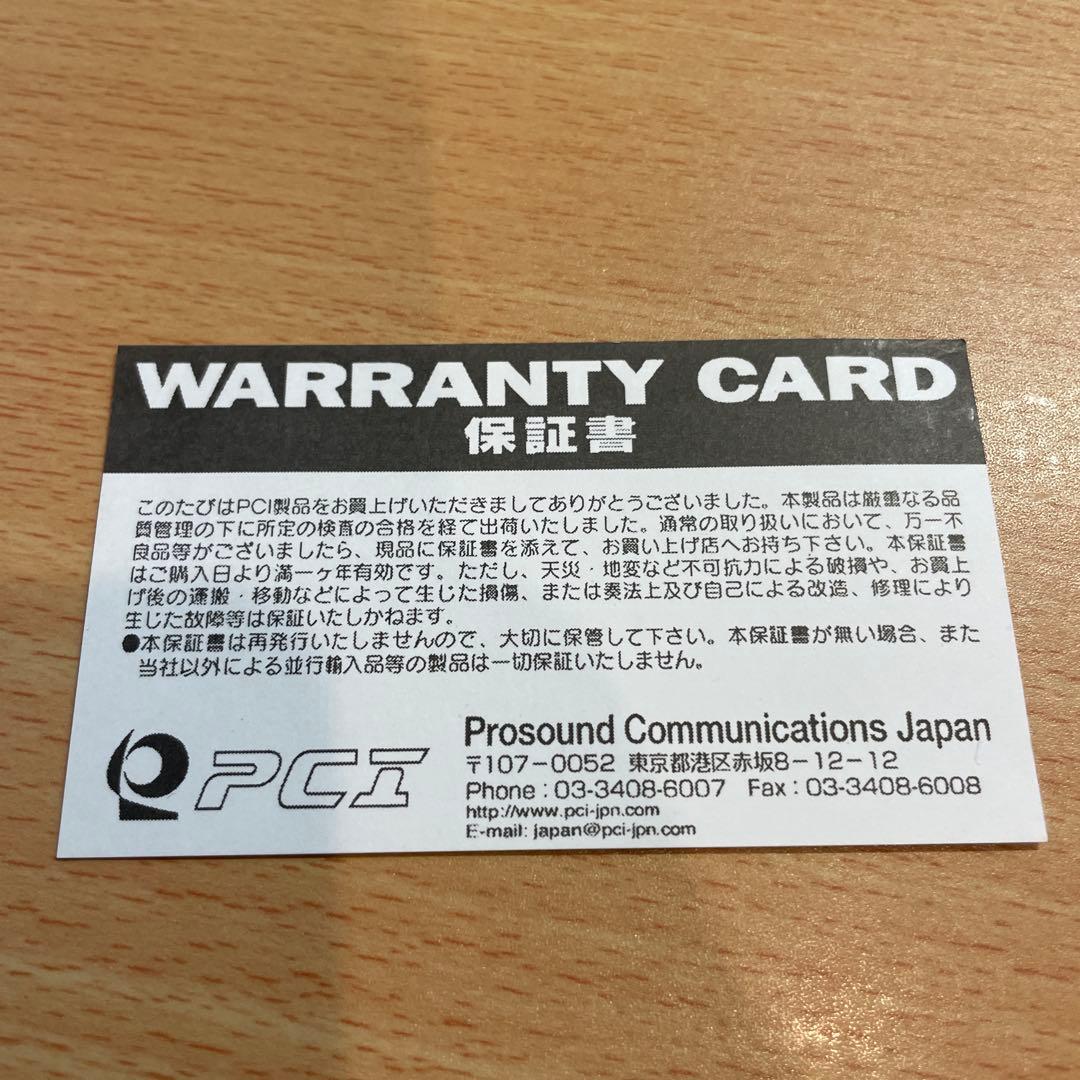 値下げ中　Xotic Effects BB Preamp 　箱&保証書つき