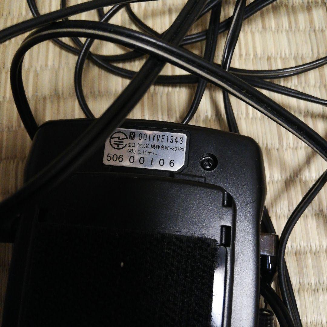Aguilasユピテル VE-S37RS本体ケーブルのみ　リモコンなし