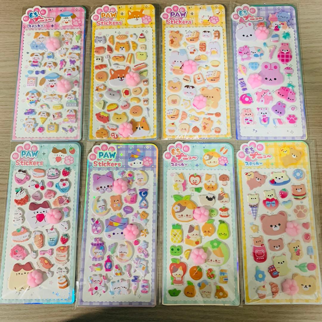 【NICO】おしりシール　肉球シール　100枚セット