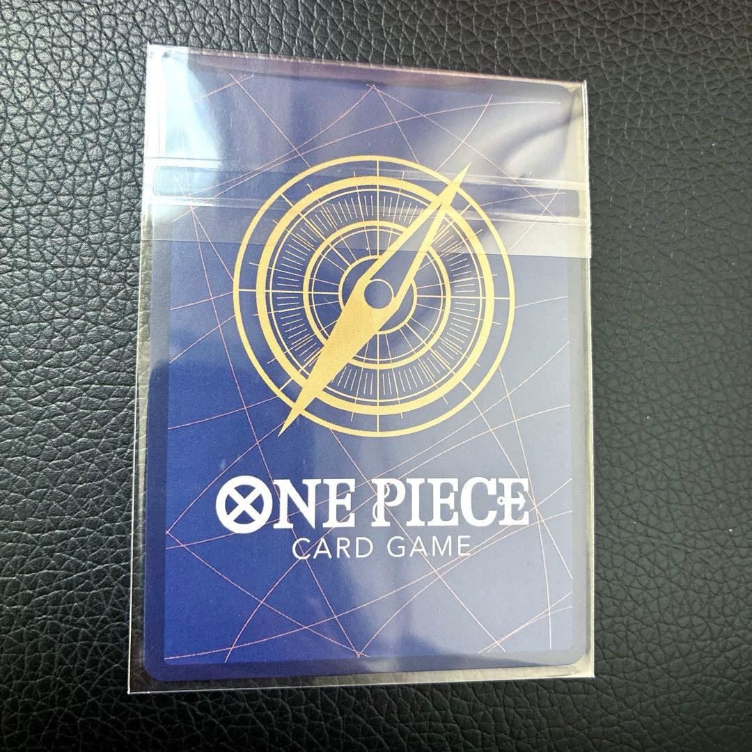 【最安値】ワンピース　モンキー・D・ルフィ　フラッグシップ　未開封