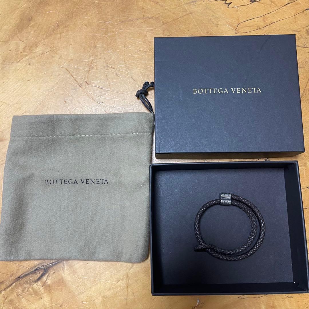 Bottega Veneta ブラウンイントレチャートブレスレット