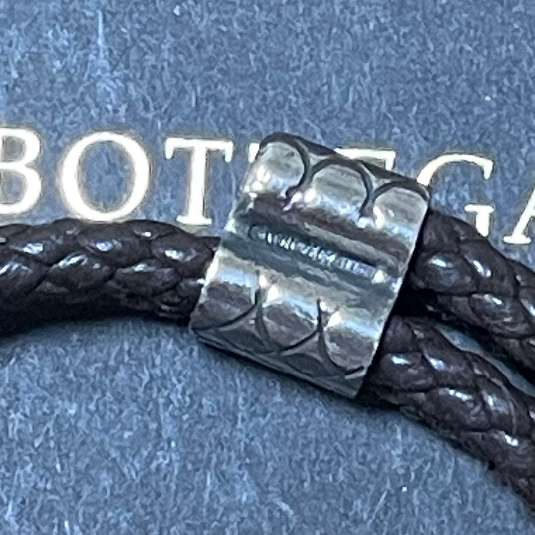 Bottega Veneta ブラウンイントレチャートブレスレット
