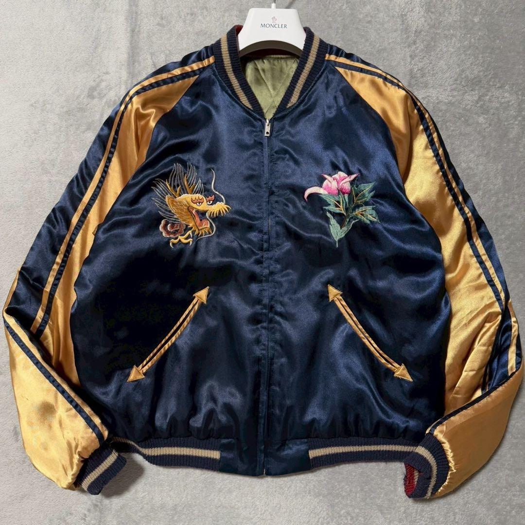 テーラー東洋 リバーシブル スカジャン 龍 孔雀 Lサイズ TT10931