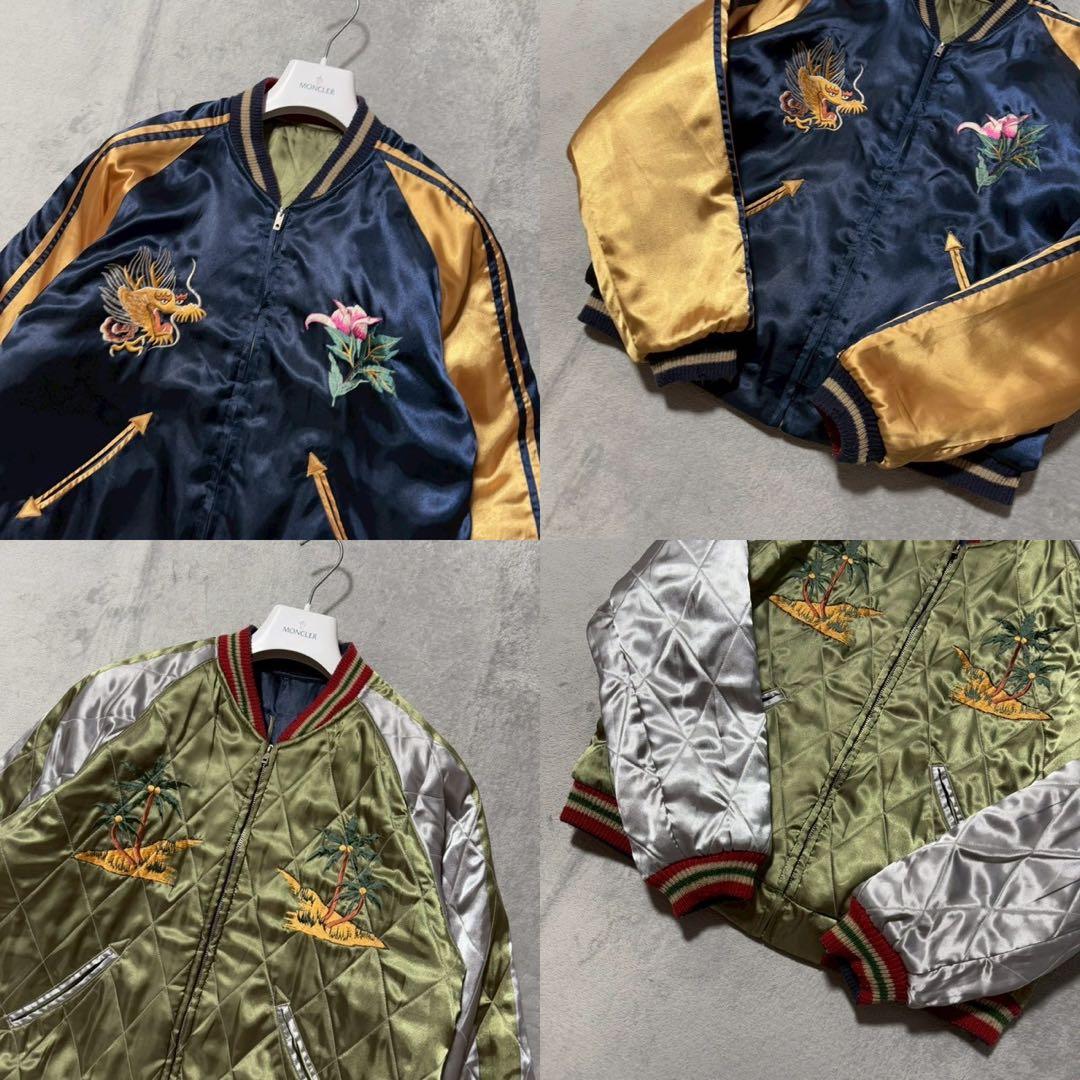 テーラー東洋 リバーシブル スカジャン 龍 孔雀 Lサイズ TT10931