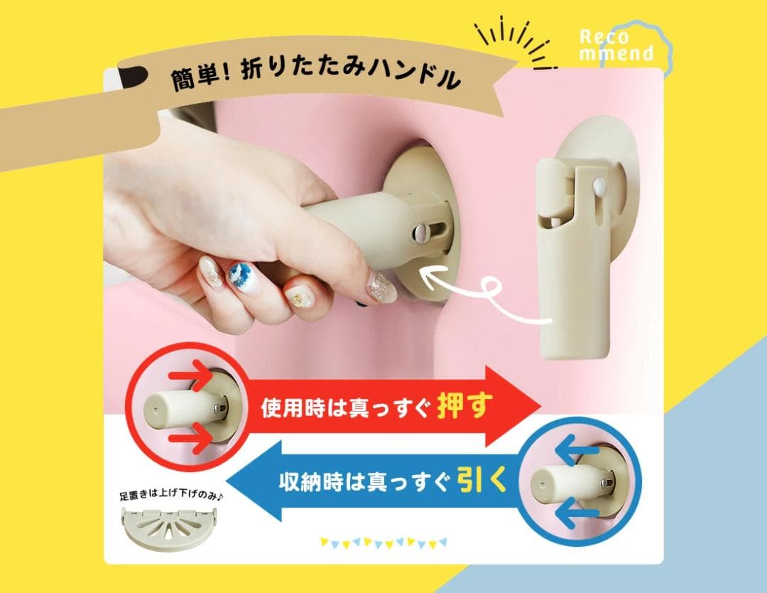 【一度使用】ノリッコプレミアムシートタイプ　ラムネブルー