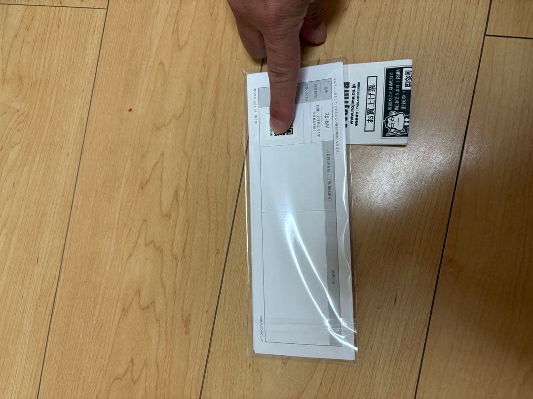 h*u様 ReFa ストレートアイロン プロ 最新モデル