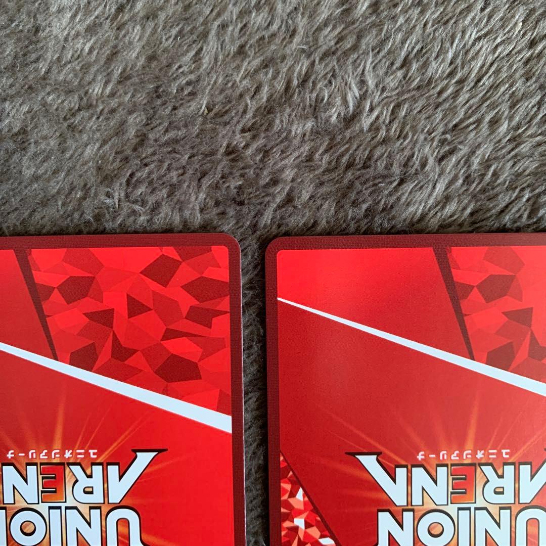 ユニオンアリーナ　まどマギ　鹿目まどか　SR★★ パラレル　2枚