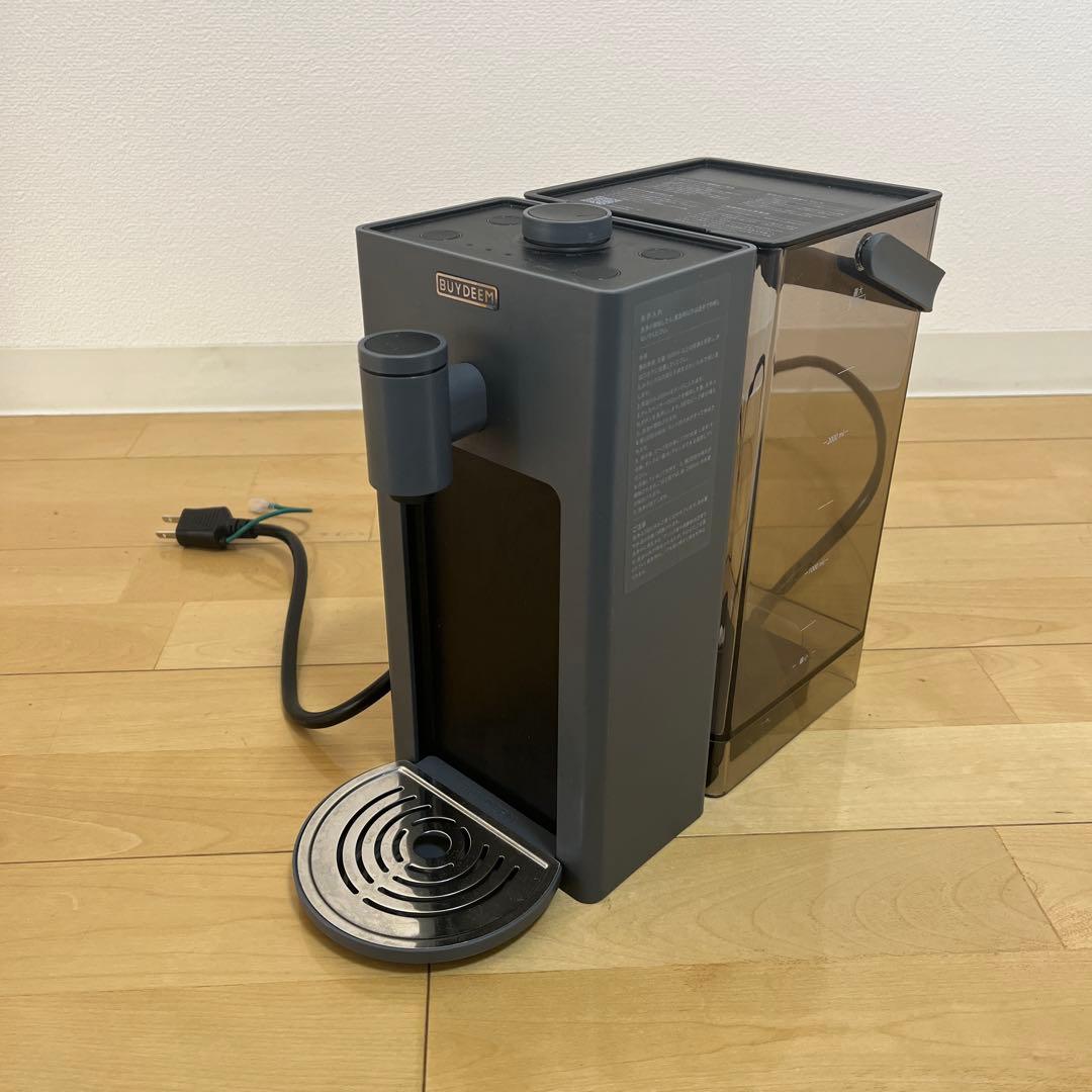 【美品】BUYDEEM S902JPウォーターディスペンサー